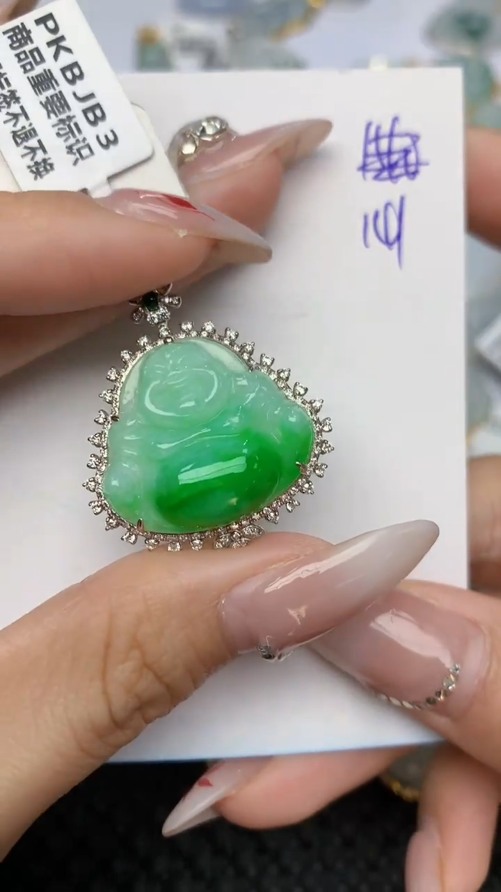 【闪购商品】翡翠颈饰18K金镶嵌 天然翡翠A货