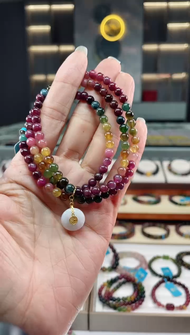 【闪购商品】碧玺三圈手串未镶嵌（多样性发一条）Q