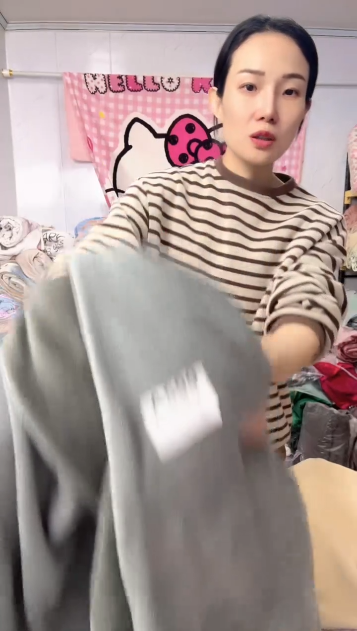 牛奶绒599默认瑕疵被罩