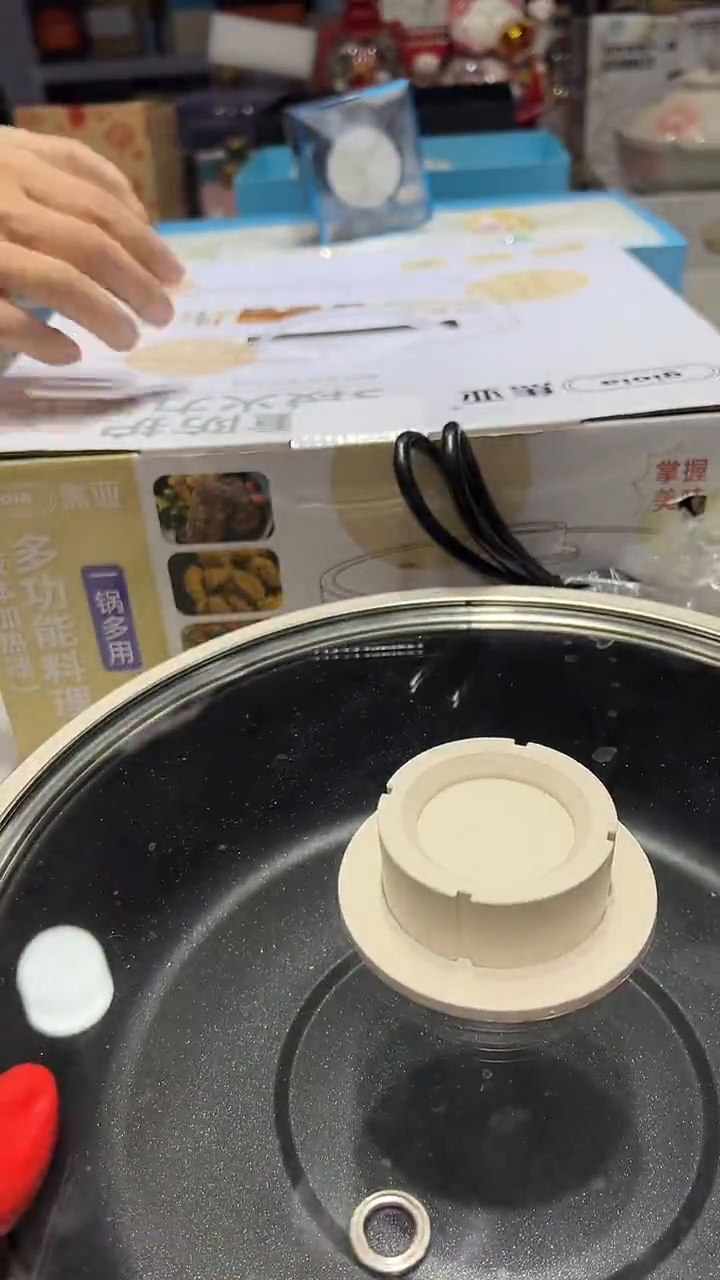 瓷片111111111@@1