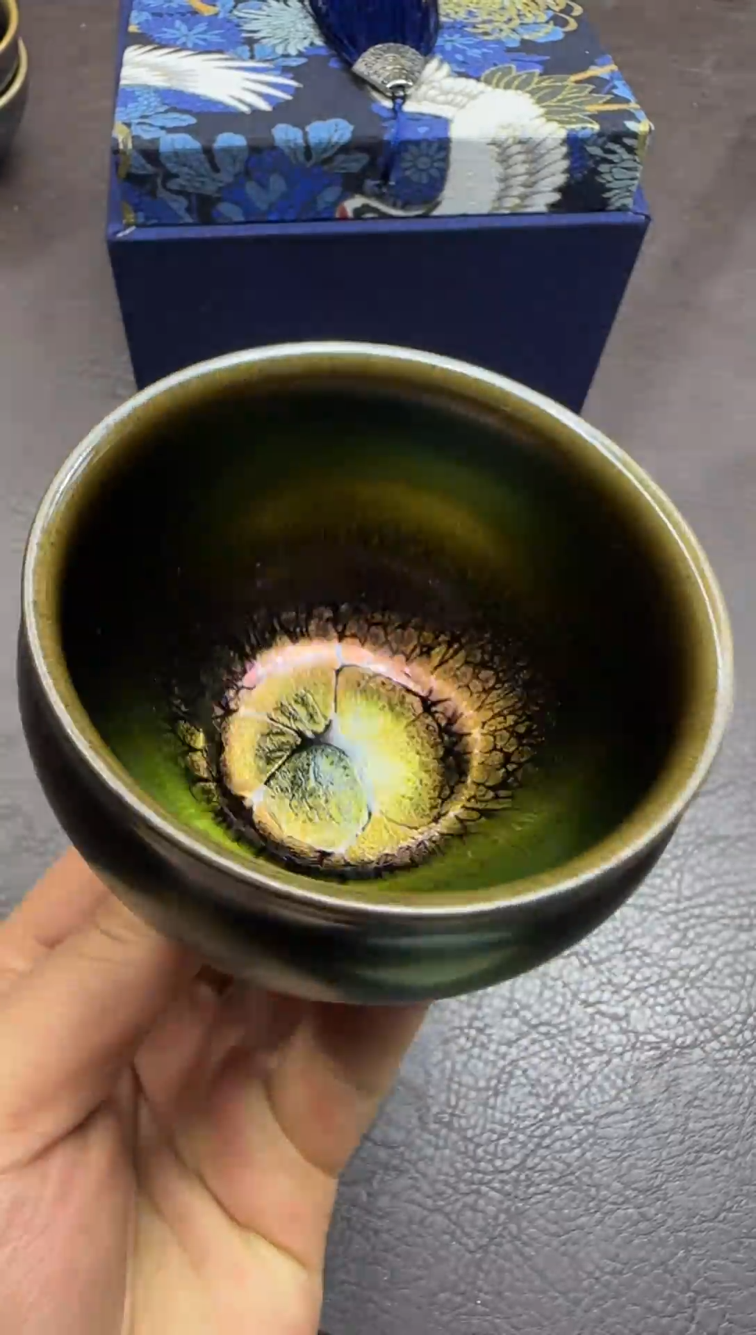 茶盏117号隐山七彩