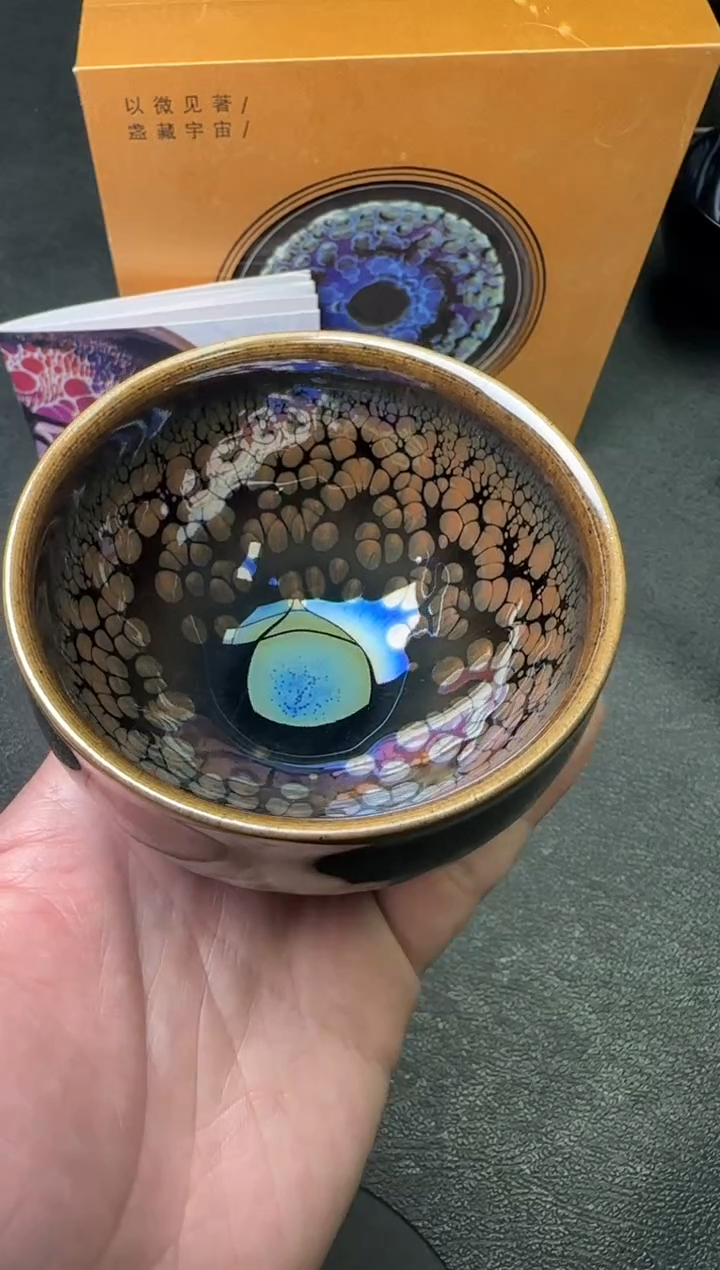 【闪购商品】茶盏65茗瓷茶器邱志伟