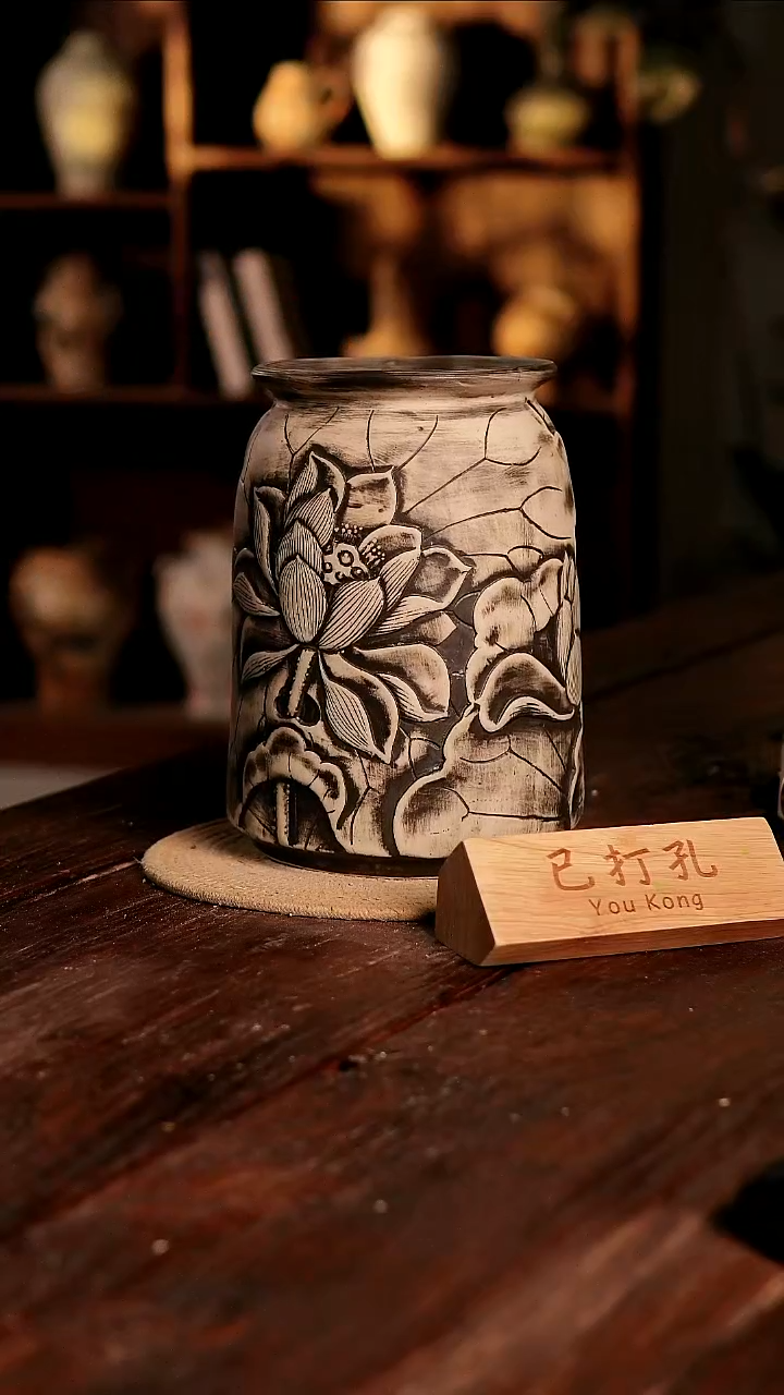 摆件19-505高度27口径15已打孔误差2