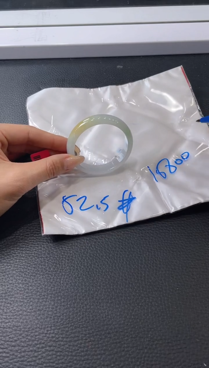 【闪购商品】翡翠手镯未镶嵌手镯