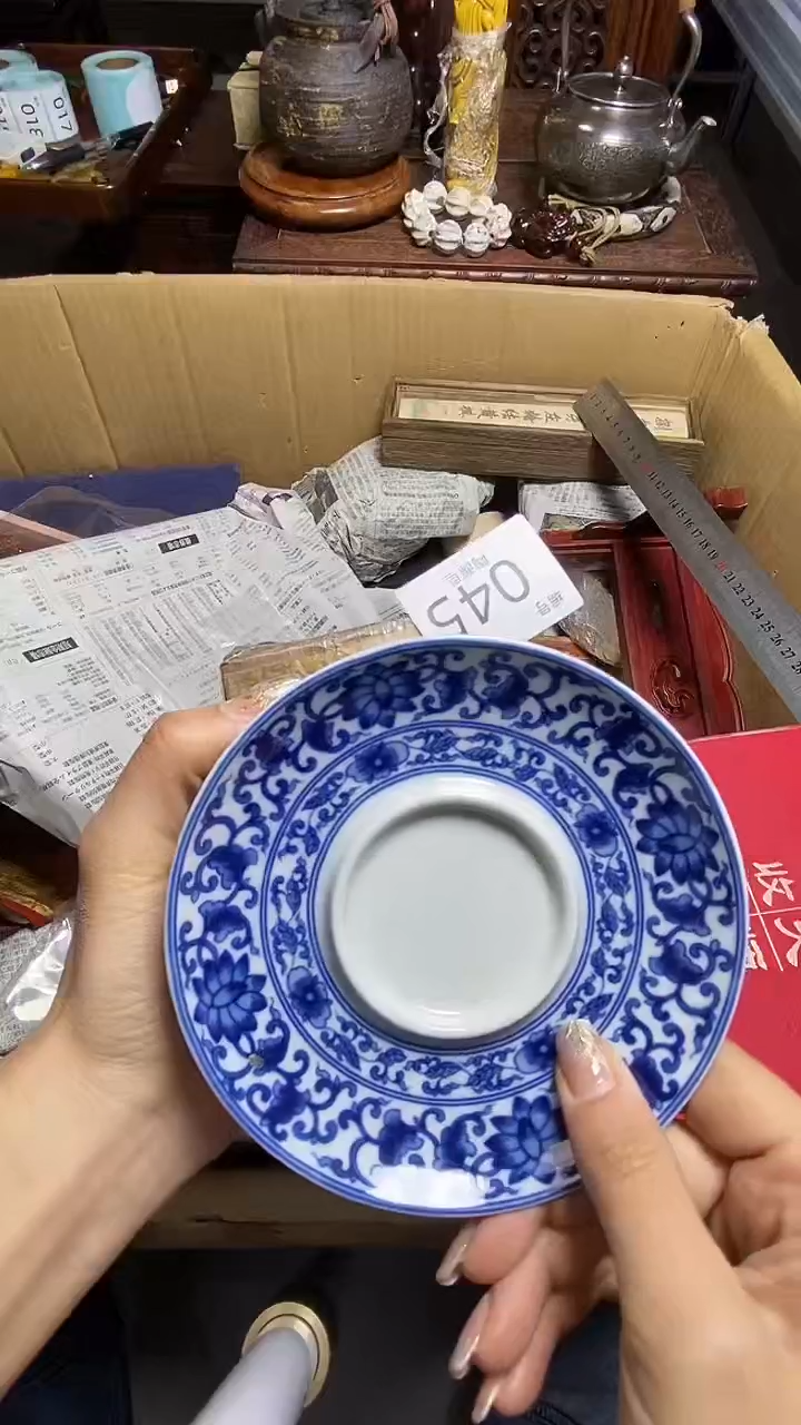 【闪购商品】瓷器瓷器瓷器瓷器