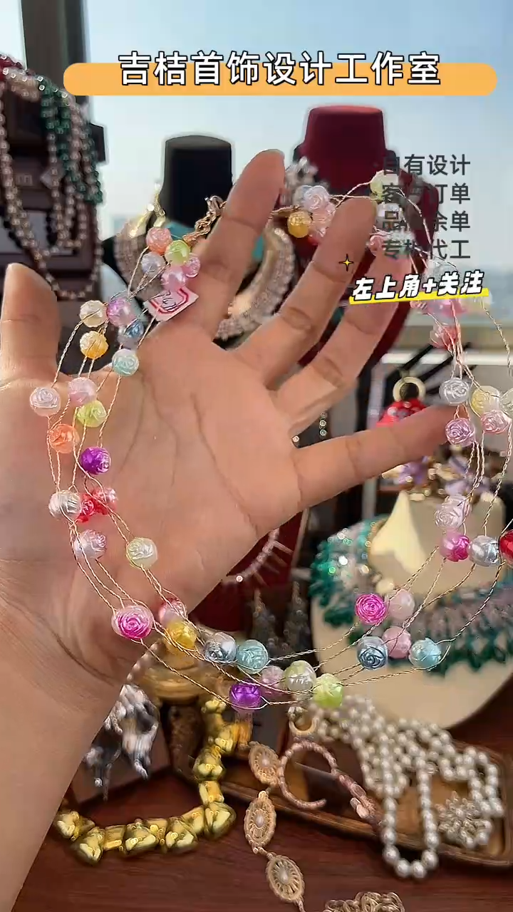 合金亚克力合金亚克力X-9476