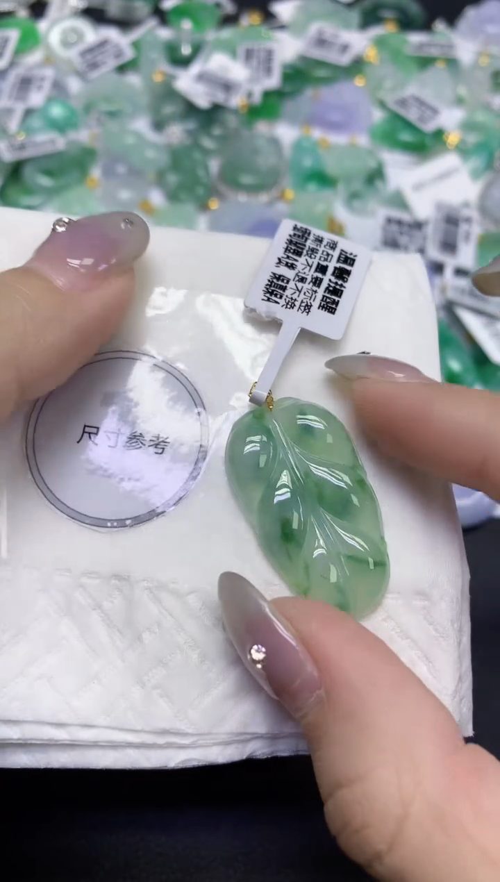 颈饰未镶嵌翡翠天然缅甸翡翠A货百元以上9元证书费自理