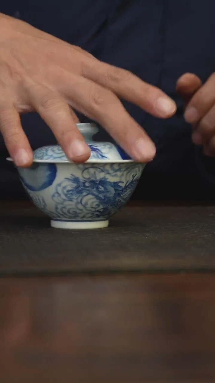 瓷片柴窑青花破价福利