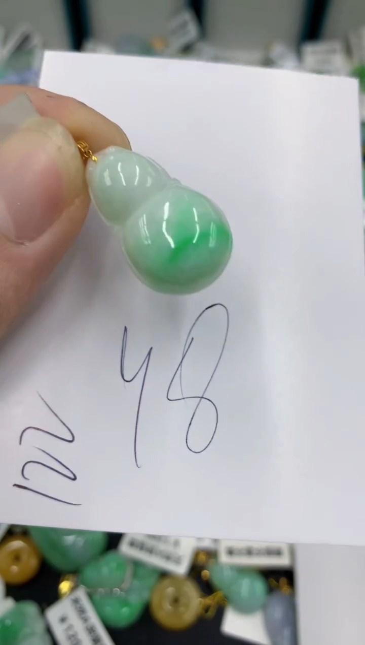 【闪购商品】翡翠颈饰18K金镶嵌号链接11111