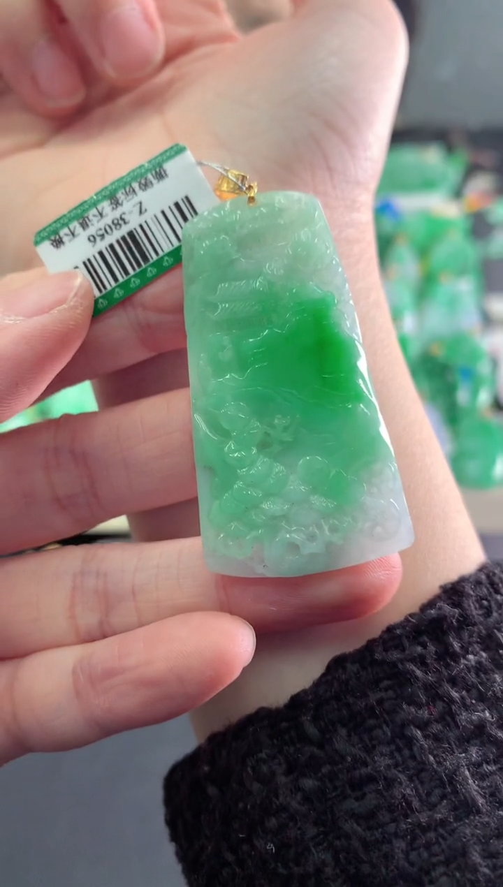 【闪购商品】翡翠吊坠(不含链)18K金镶嵌挂件·