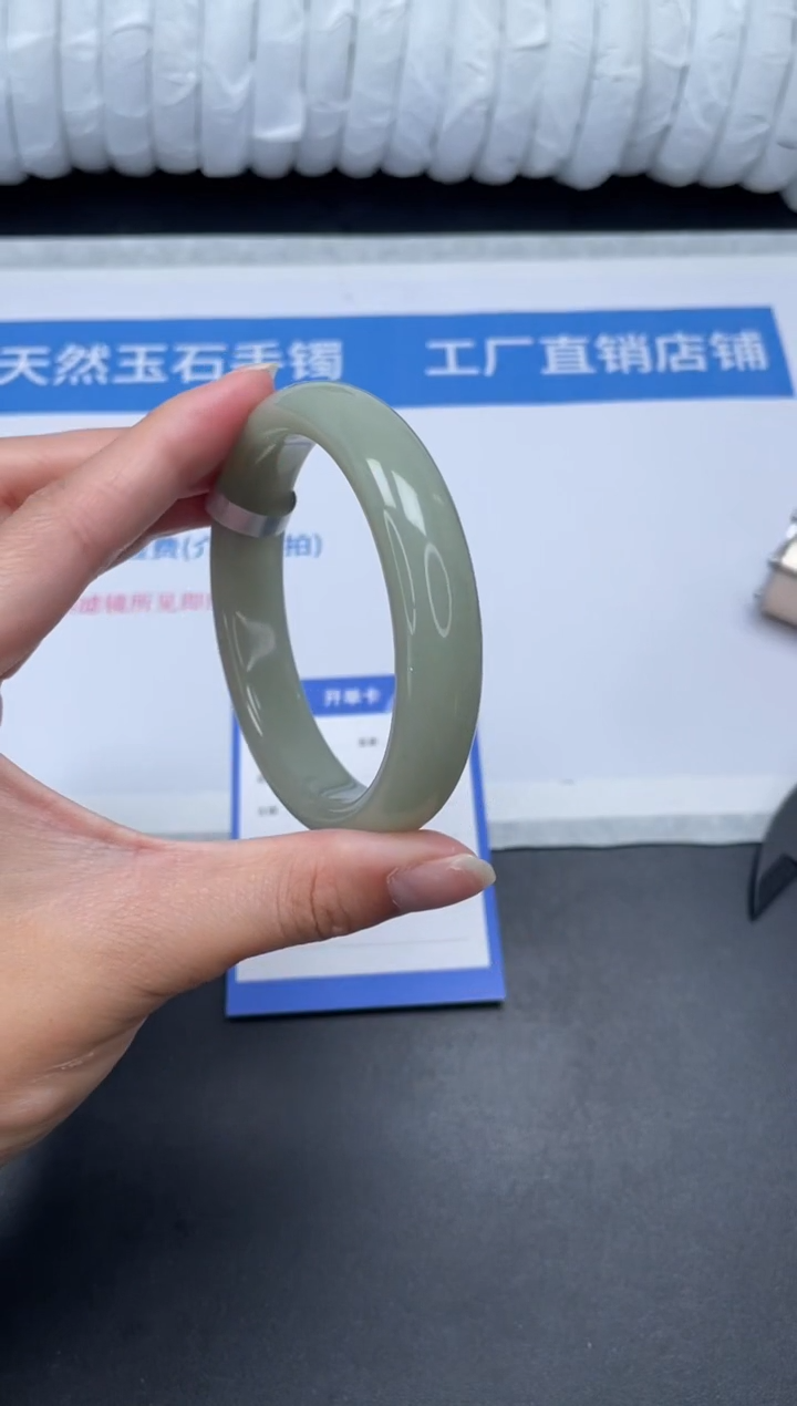 石英质玉手镯未镶嵌100-59.1