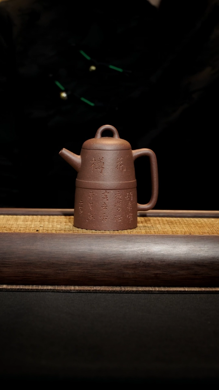 【闪购商品】紫砂茶壶花樽 紫泥185cc