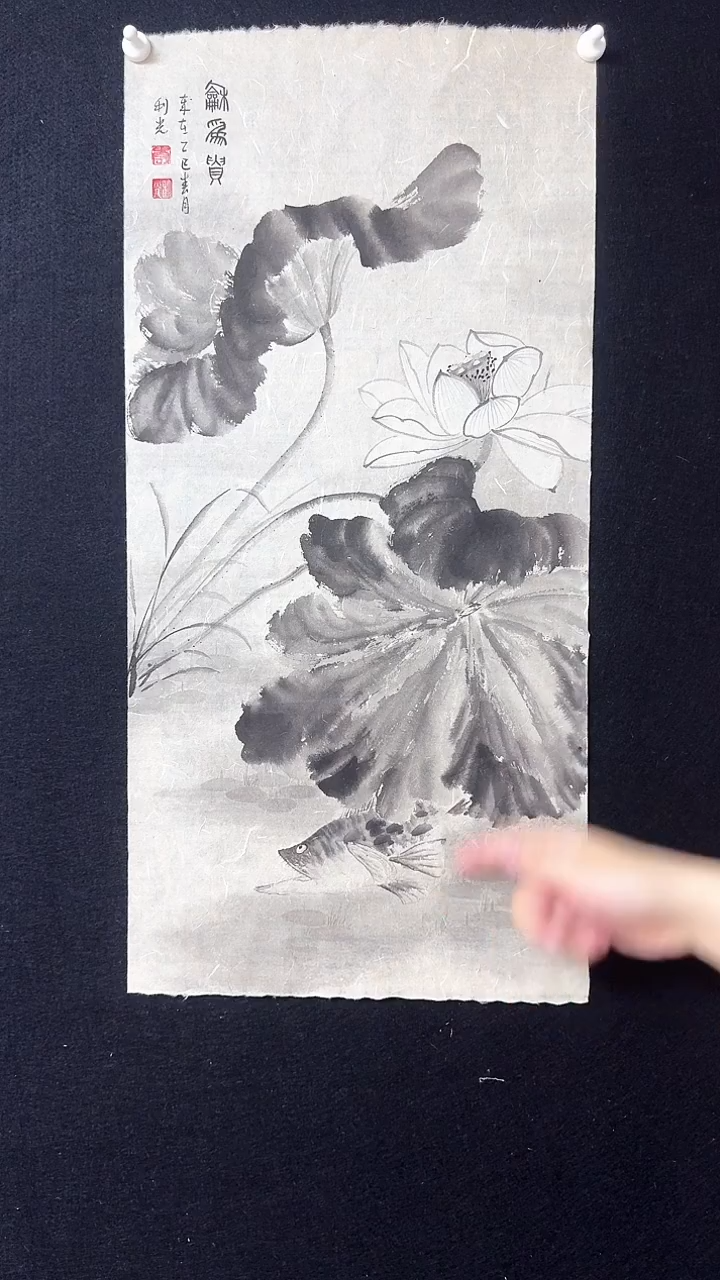 【闪购商品】国画李老师水墨绘画