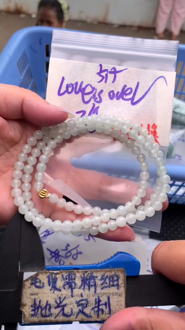 定制翡翠未镶嵌L****r毛货需抛光多样性拍一发一