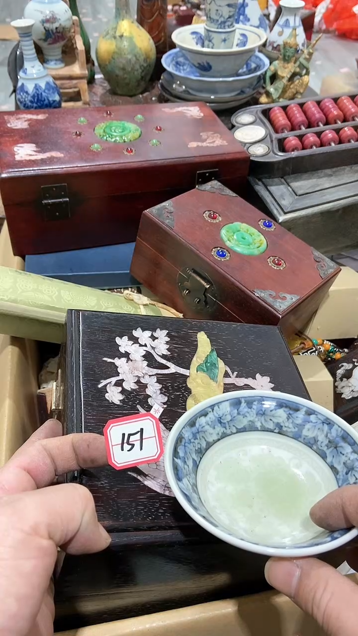 【闪购商品】瓷片瓷瓷瓷瓷瓷瓷瓷瓷瓷瓷瓷