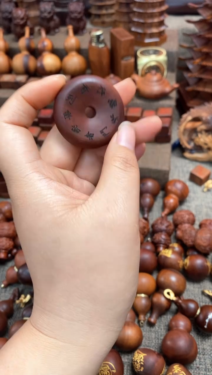 【闪购商品】木枣木刻字九字真言五岳平安扣随机发货