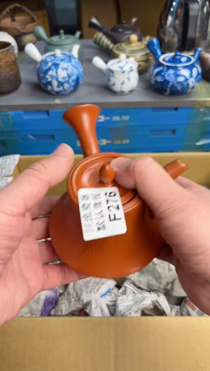 【闪购商品】276回流瓷器谨慎参拍