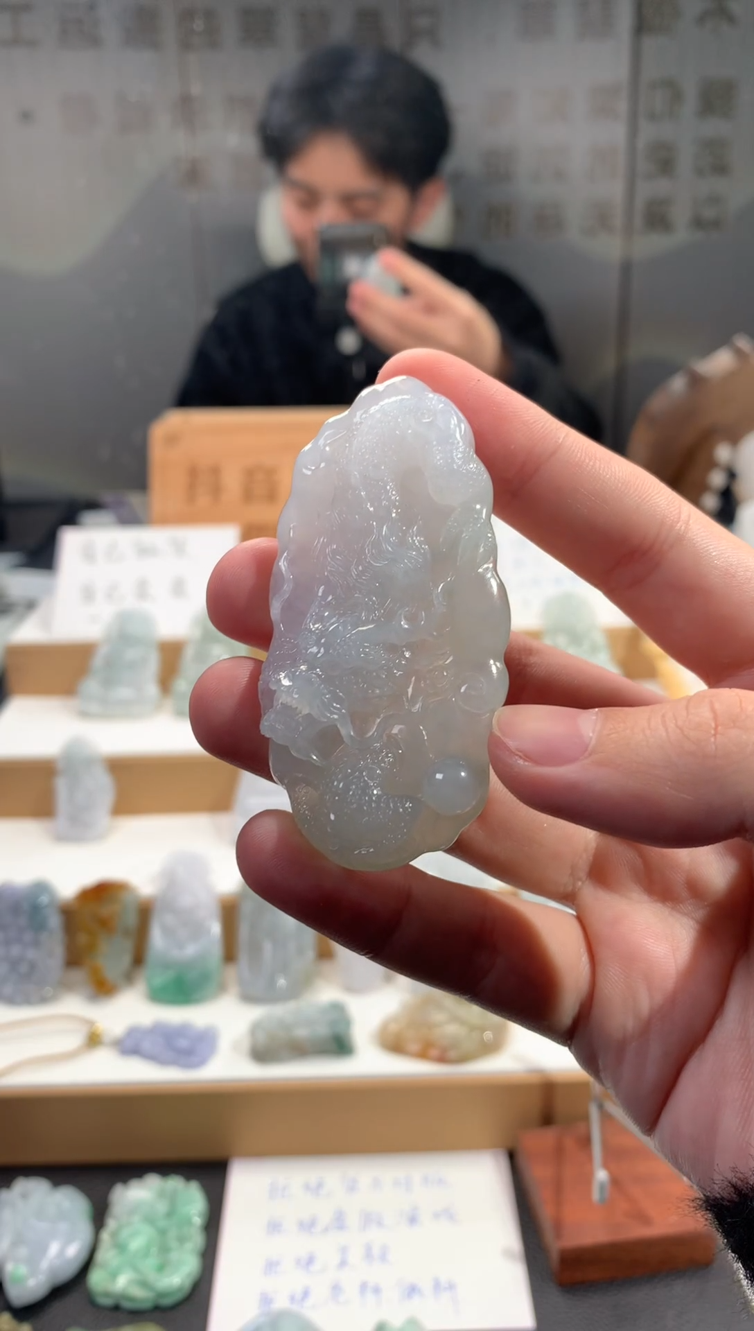 【闪购商品】翡翠吊坠(不含链)未镶嵌龙牌