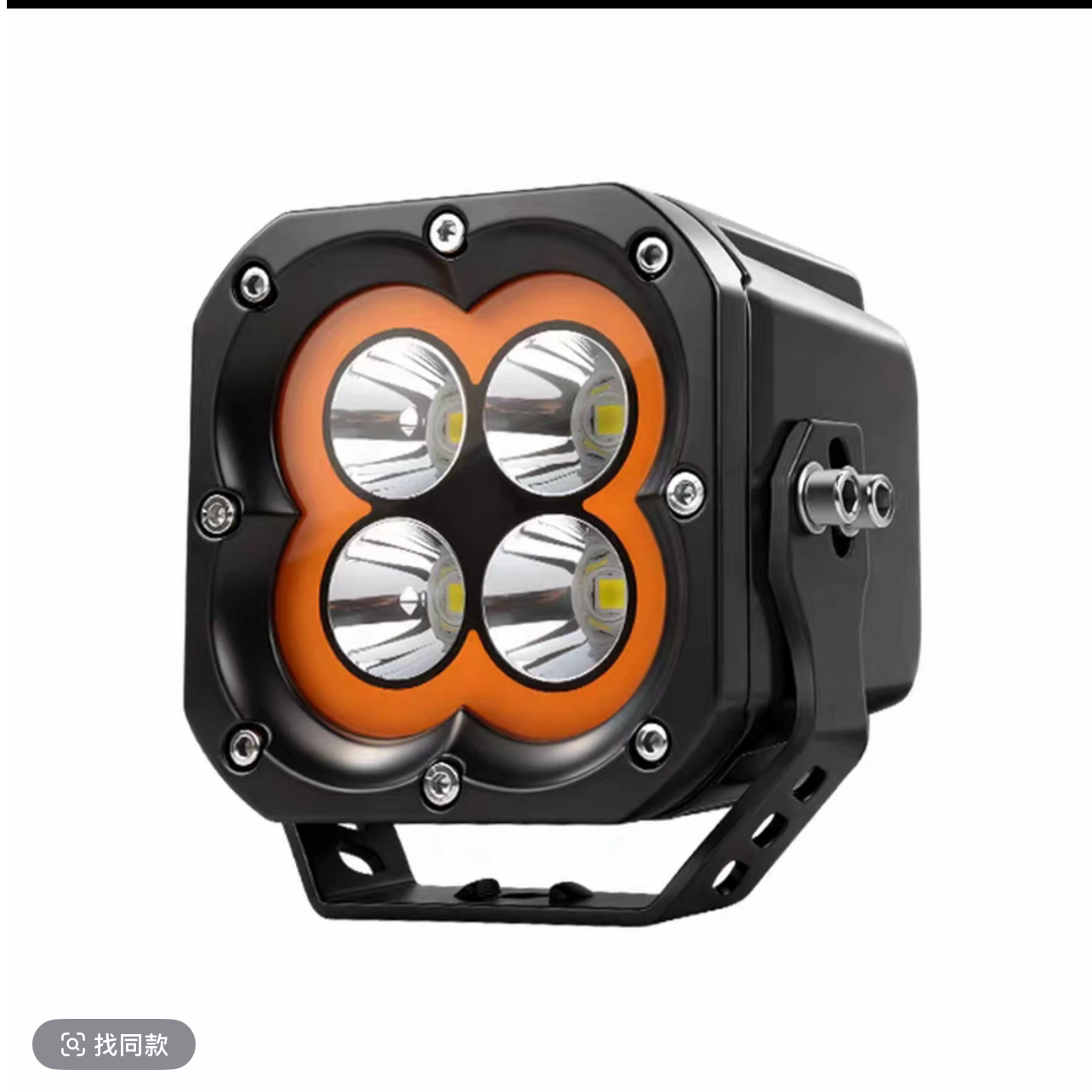 卡车货车幸运光环四叶草超亮大功率射灯高亮灯珠