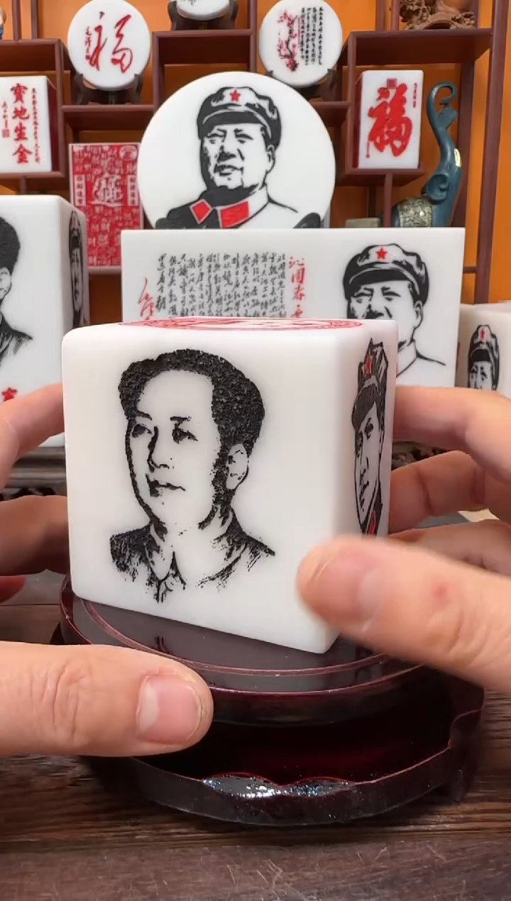石材4像方墩7×7×7带底座