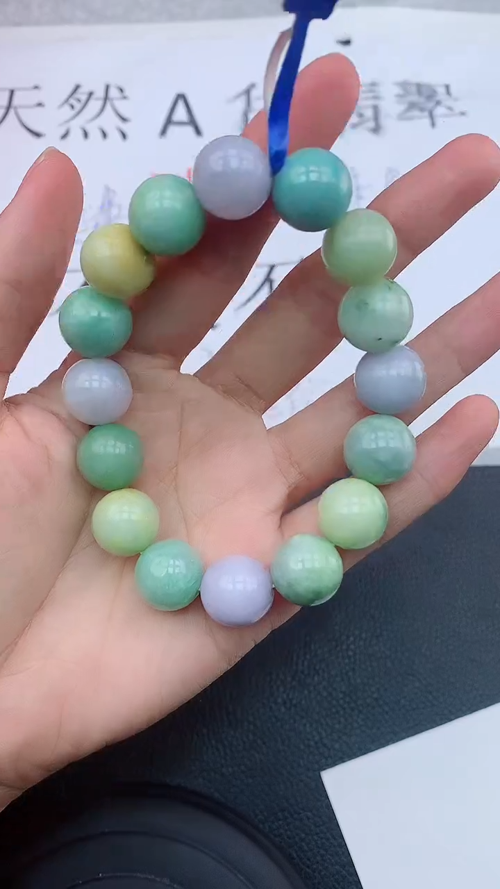 【闪购商品】翡翠手链未镶嵌111111111