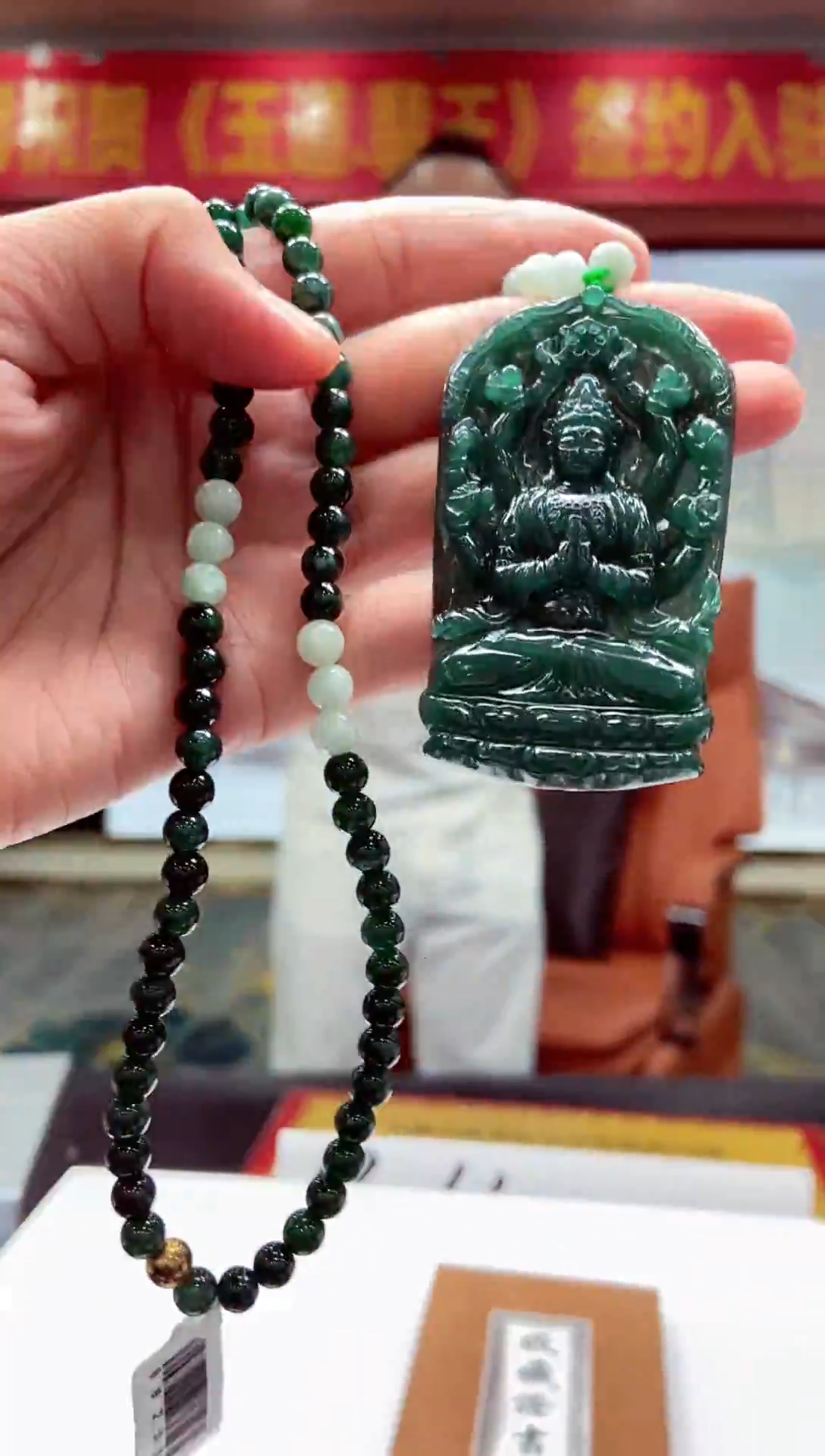 定制翡翠未镶嵌闪购毛货链接GS-88233