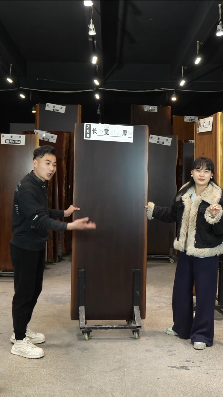 木208刚果黑檀178*69*67*5.8