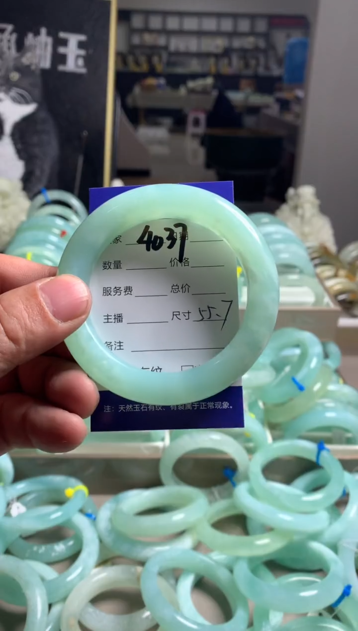 【闪购商品】蛇纹石玉手镯未镶嵌4037