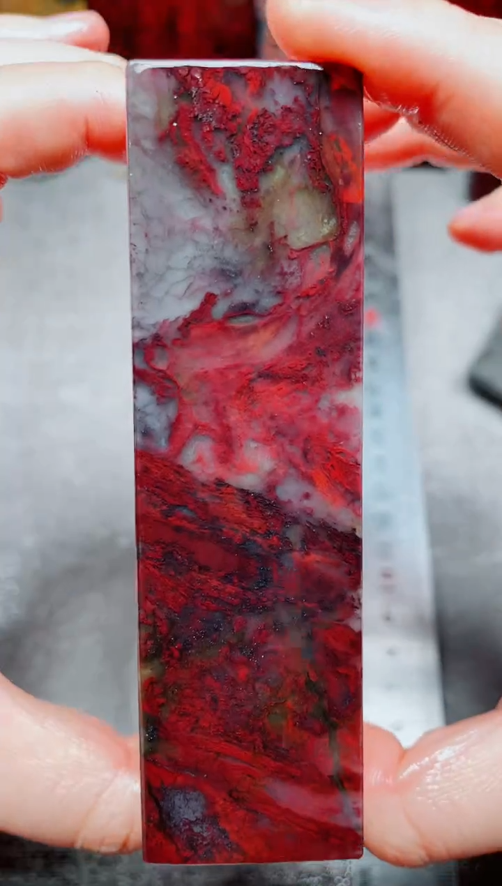 桂林鸡血玉素章3.0左右10