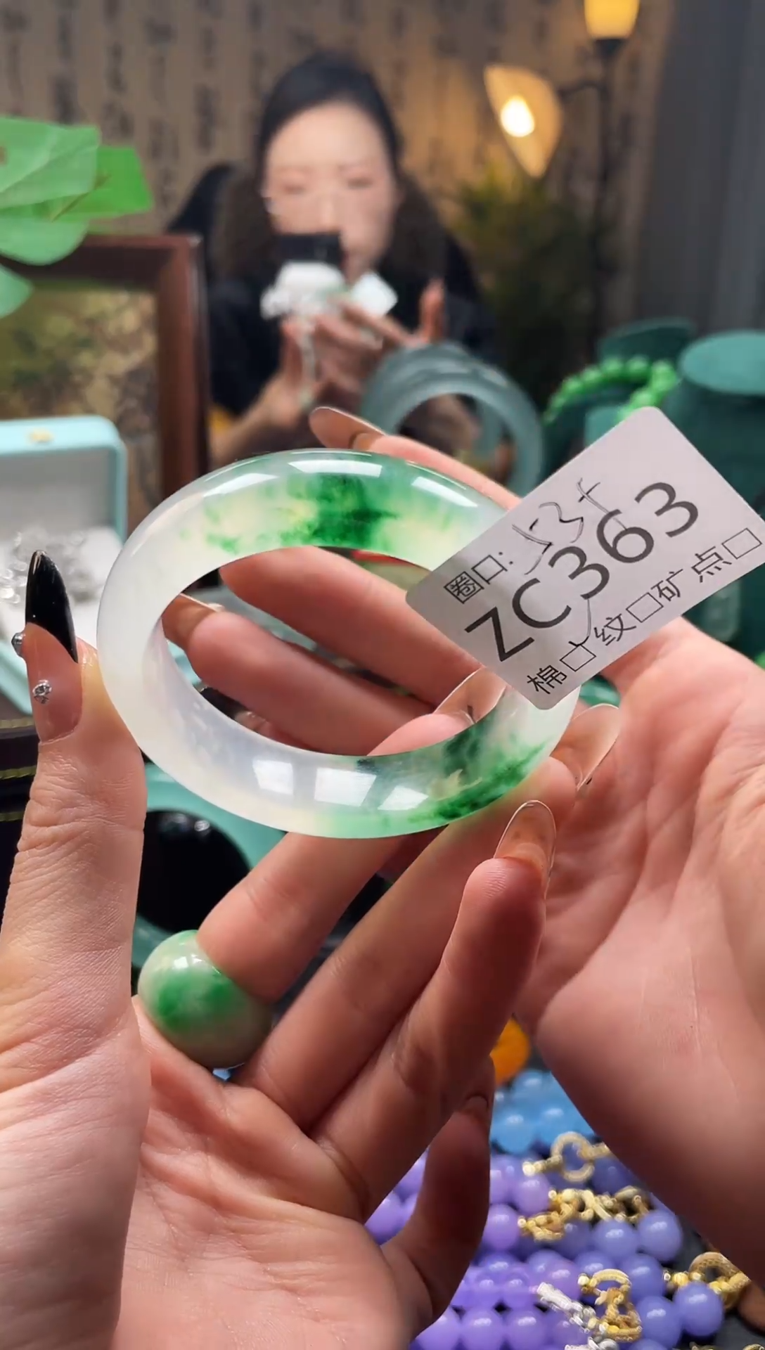 静宝石英岩手镯ZC363