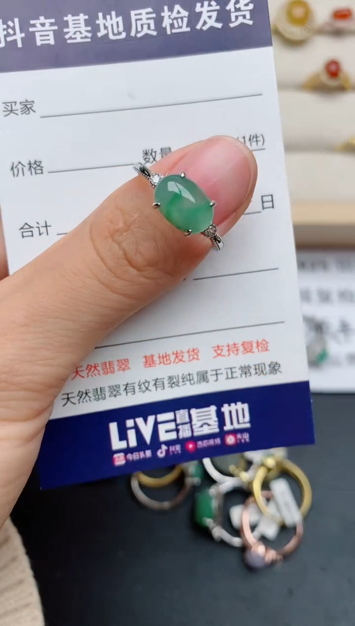 【闪购商品】翡翠戒指银S925镶嵌........