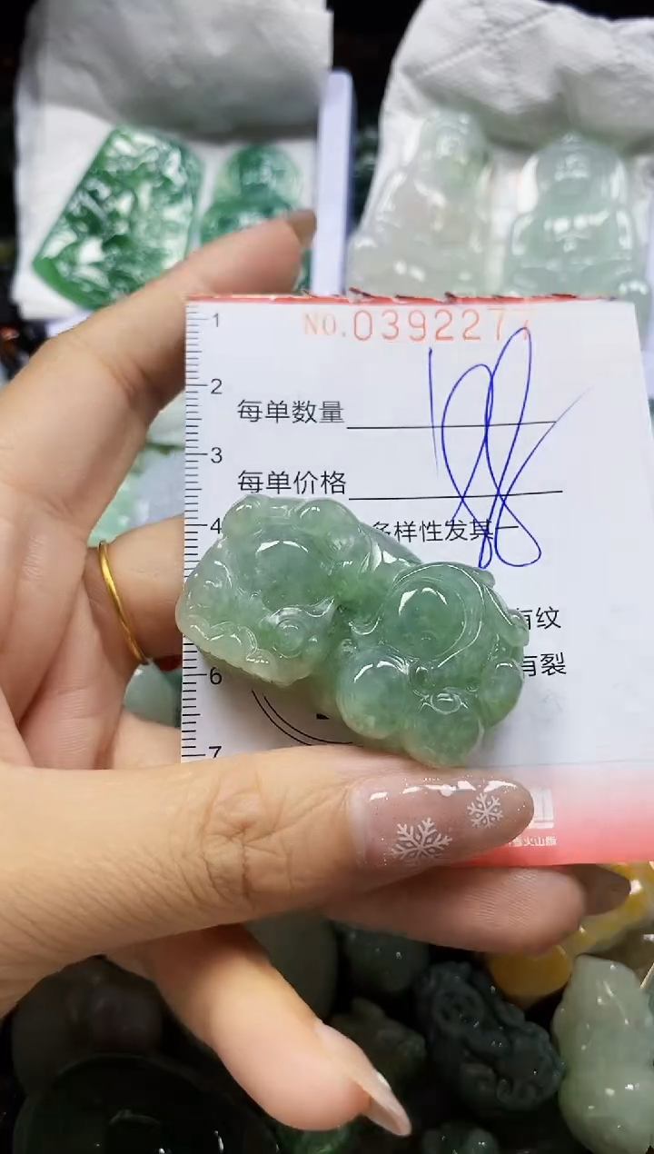 颈饰未镶嵌翡翠闪购0392277