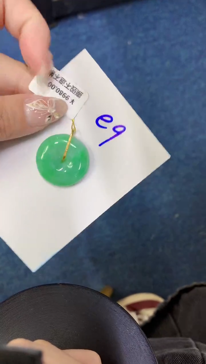 【闪购商品】翡翠颈饰18K金镶嵌000000000000