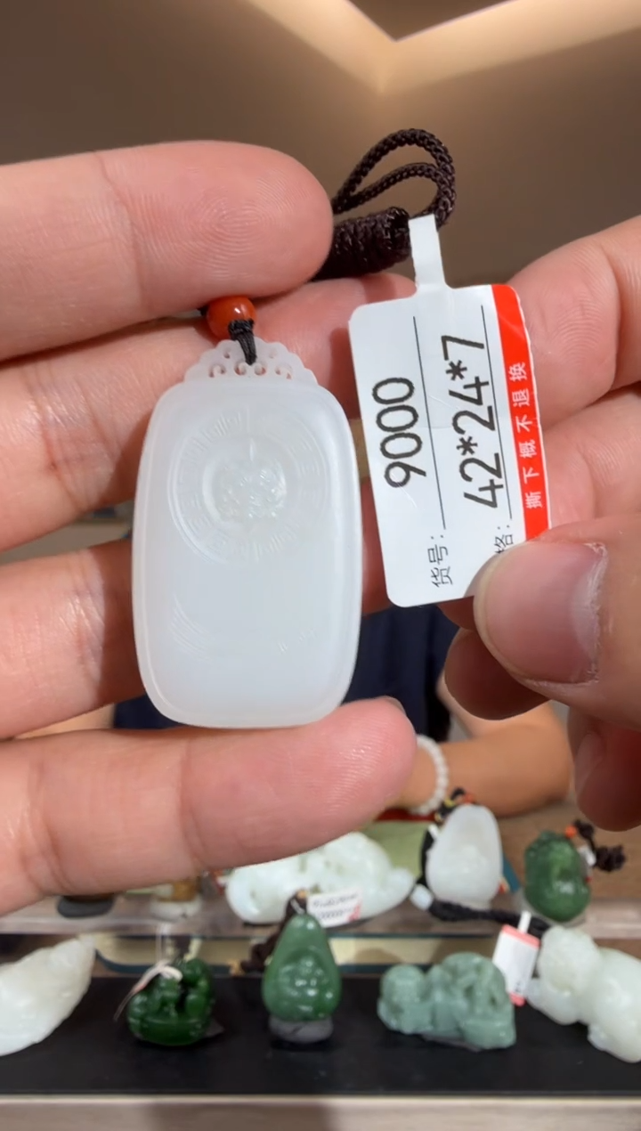 和田玉未镶嵌颈饰1