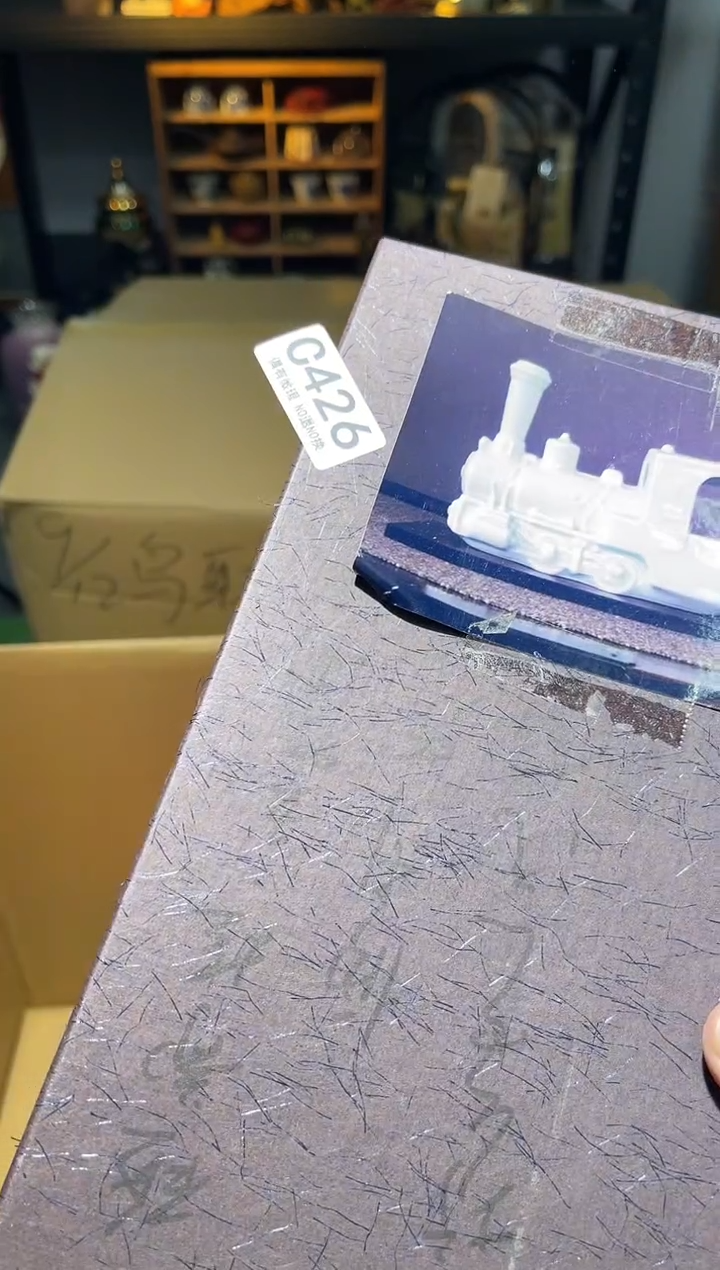 e****e同言阿文中古美术426