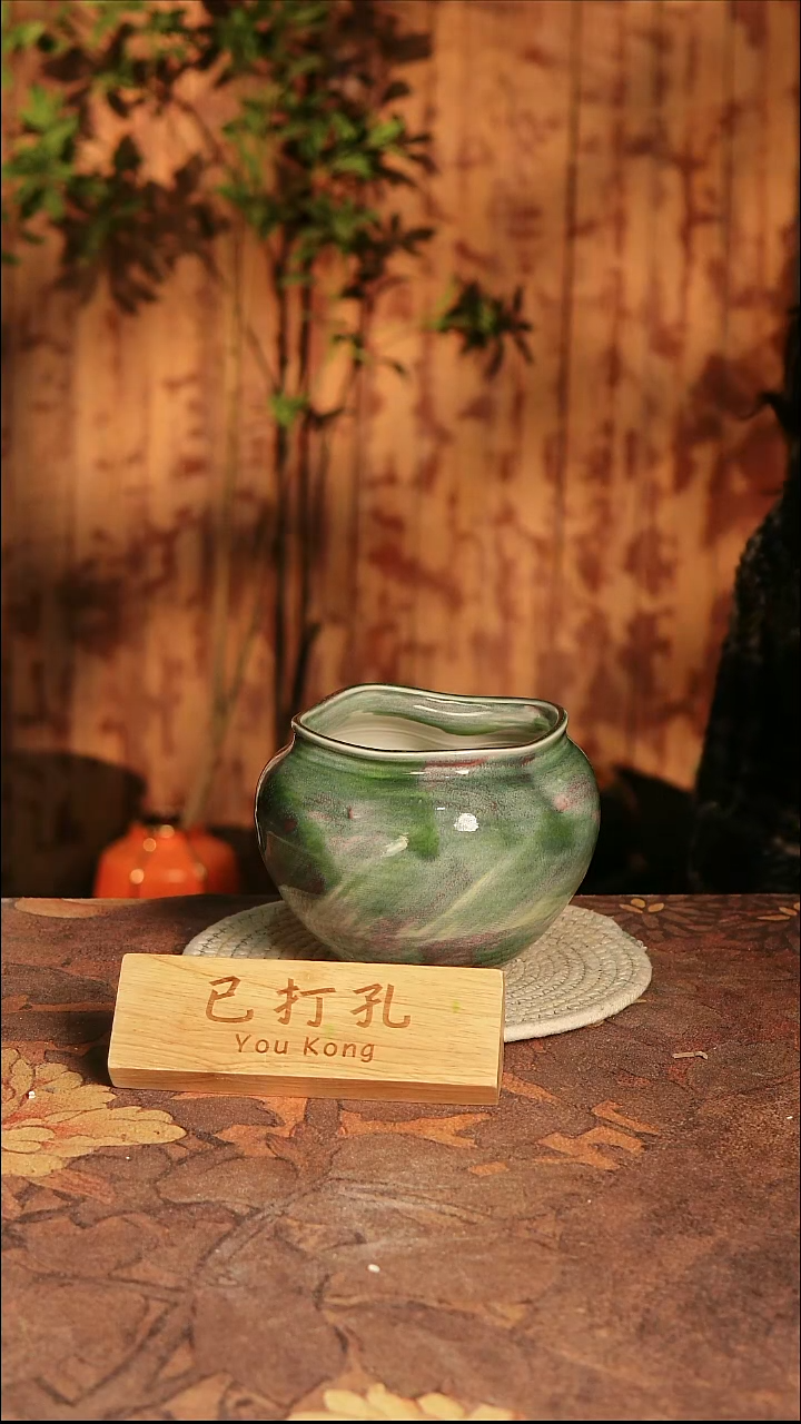 陶瓷7-1高14口12误差2已打孔