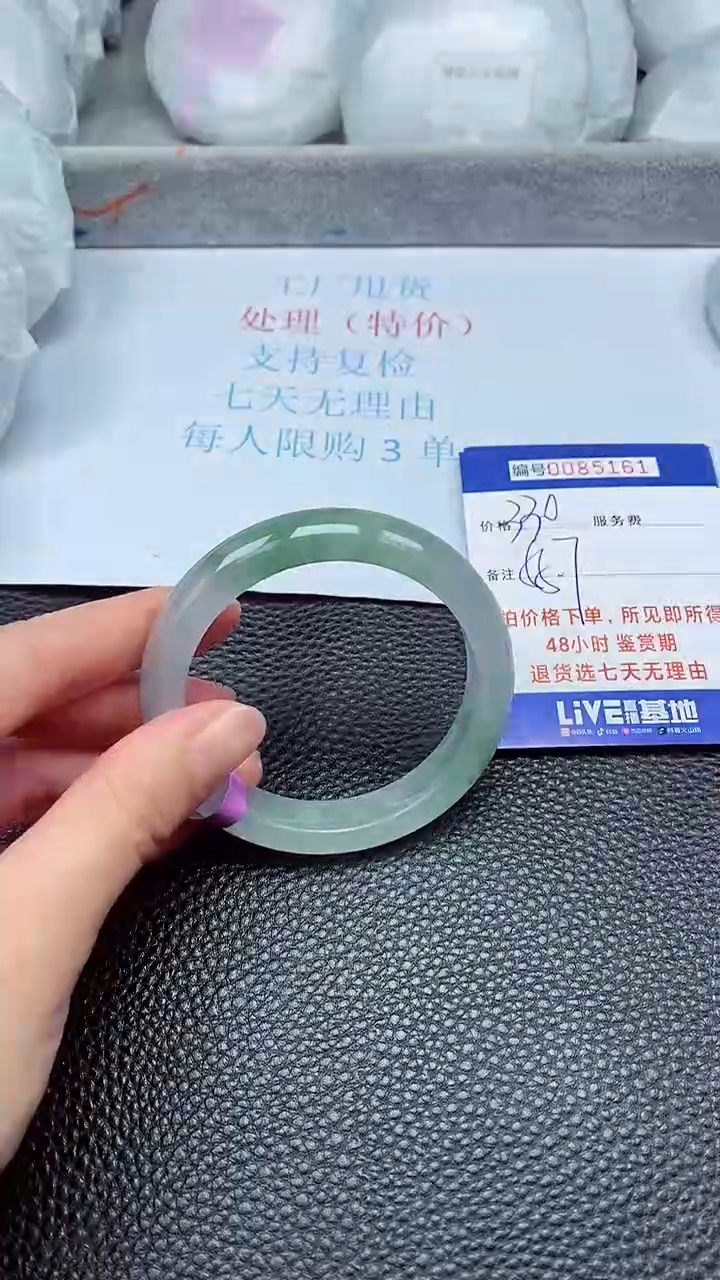 饰品拍下以实物为准85161