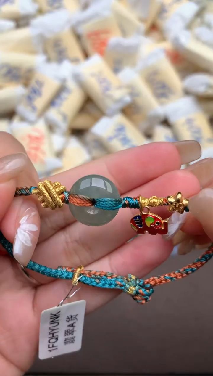 【闪购商品】翡翠手绳未镶嵌—