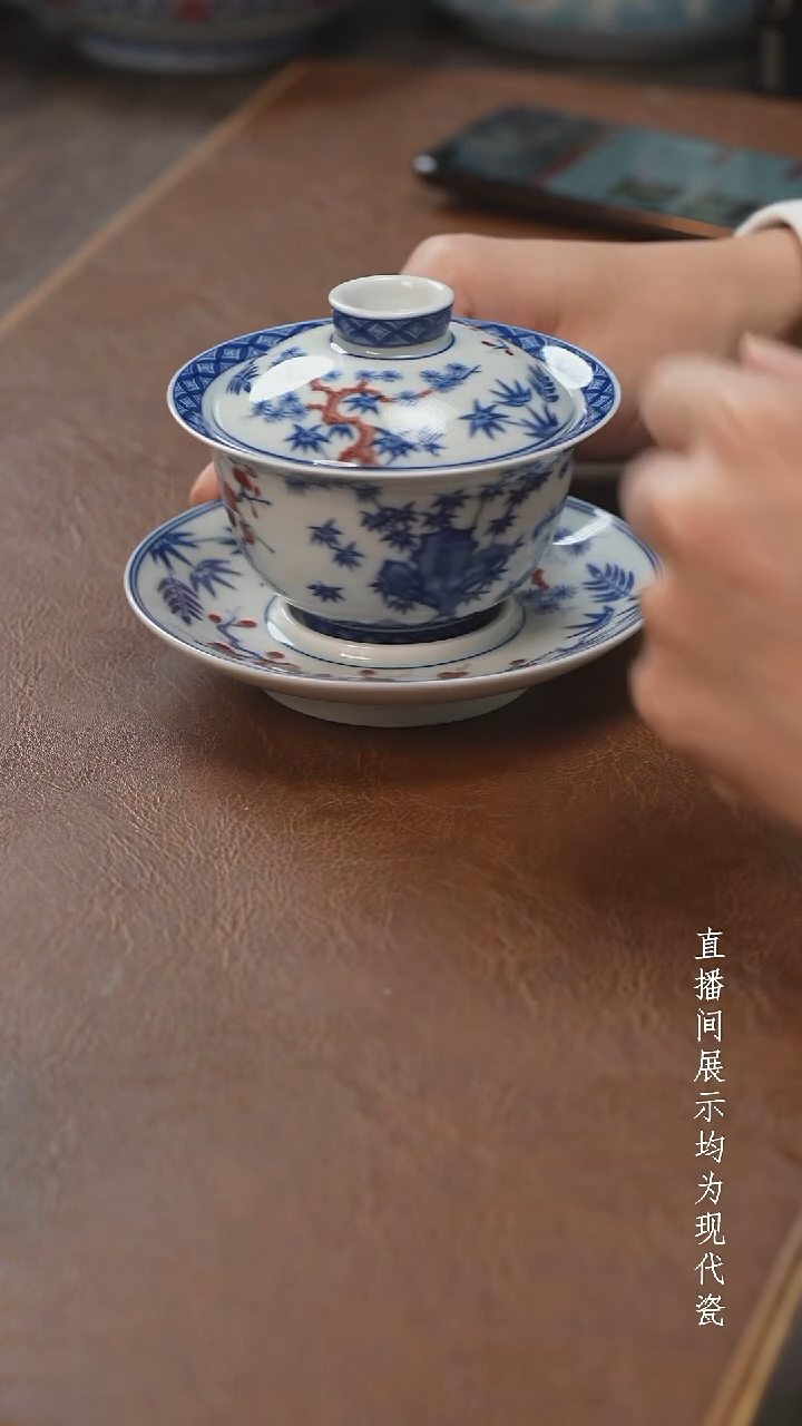 茶器茶器松竹梅三才盖碗