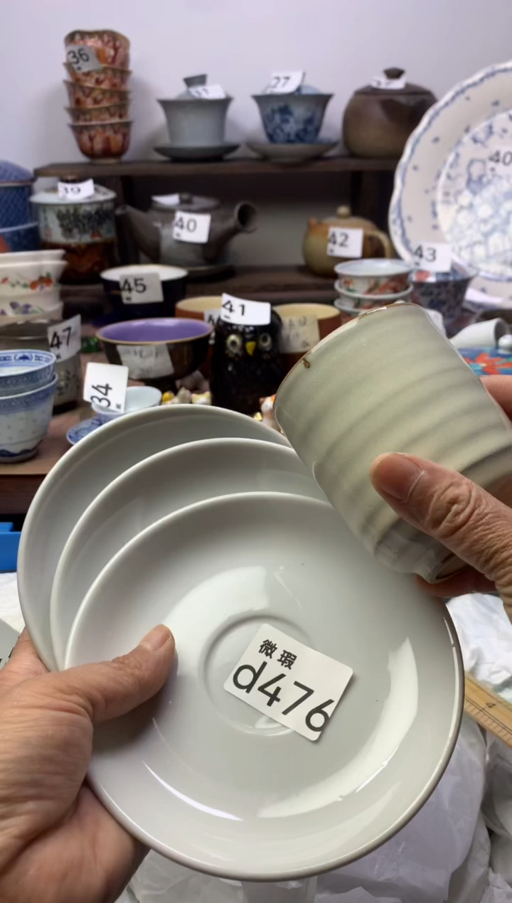 【闪购商品】瓷片明雅阁工艺品店