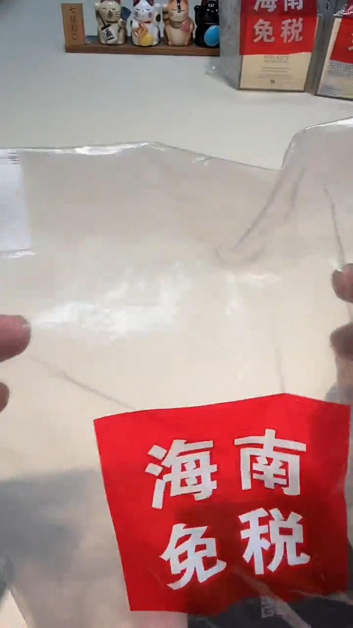 瓷片瓷器都是大宝贝儿瓷器都是大漂亮215