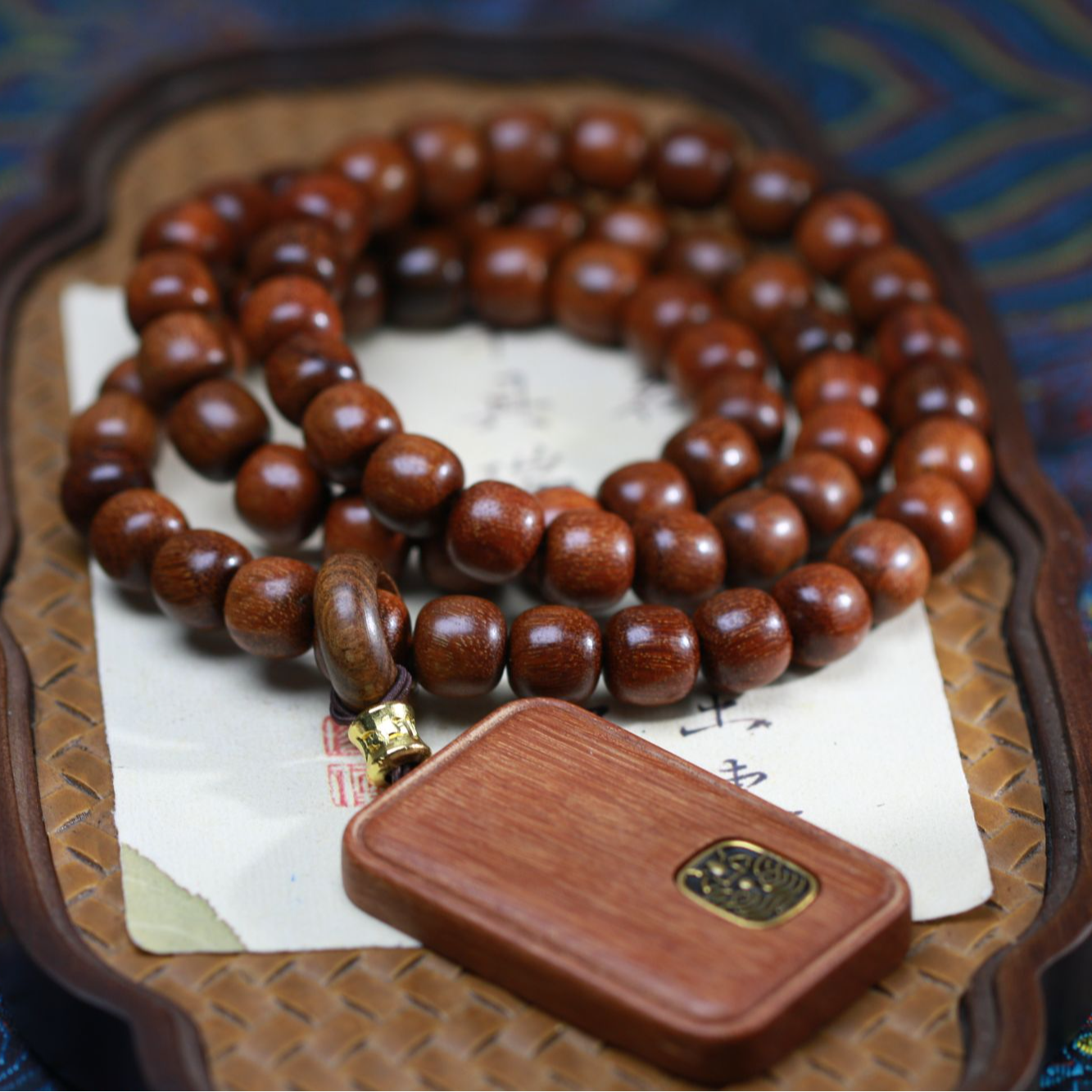 【曹总文玩】文玩沉香木串吊坠FZ906