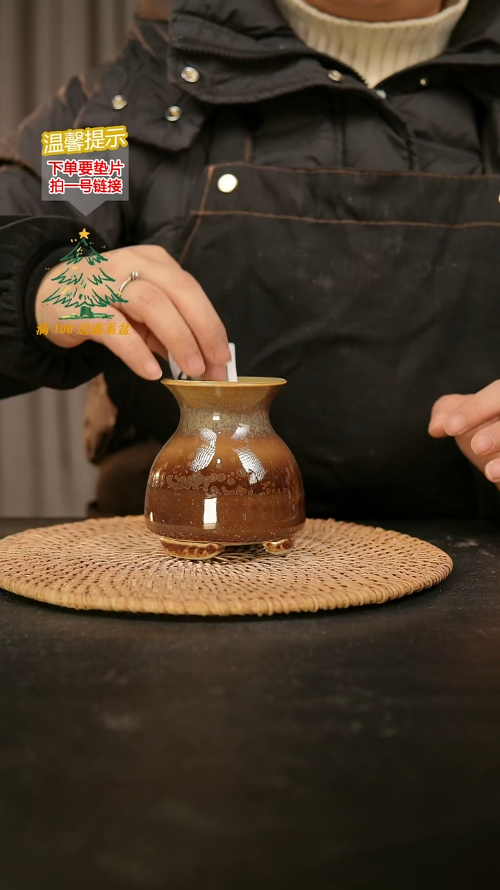 瓷片411内口径约5 外高约9-10