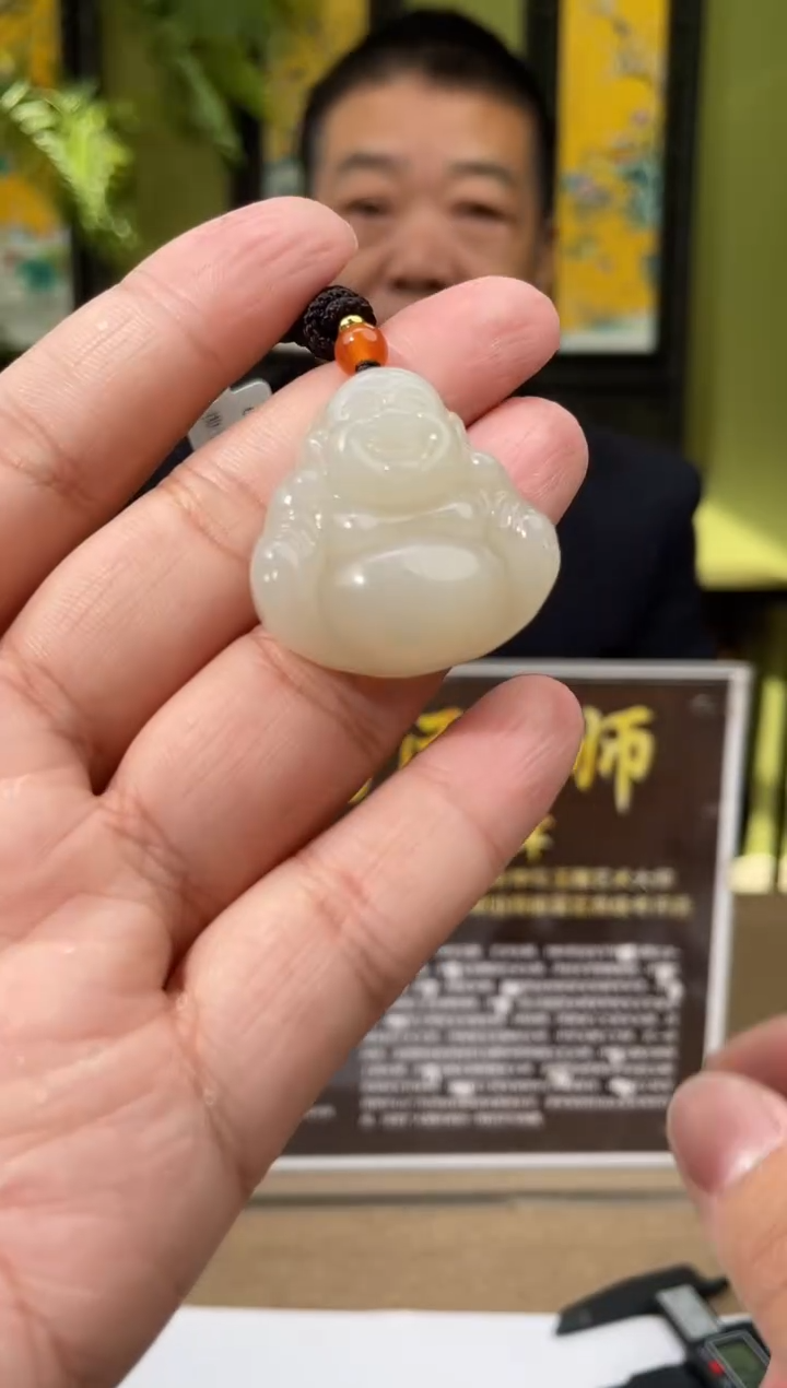 颈饰未镶嵌和田玉多样性发货拍一发一