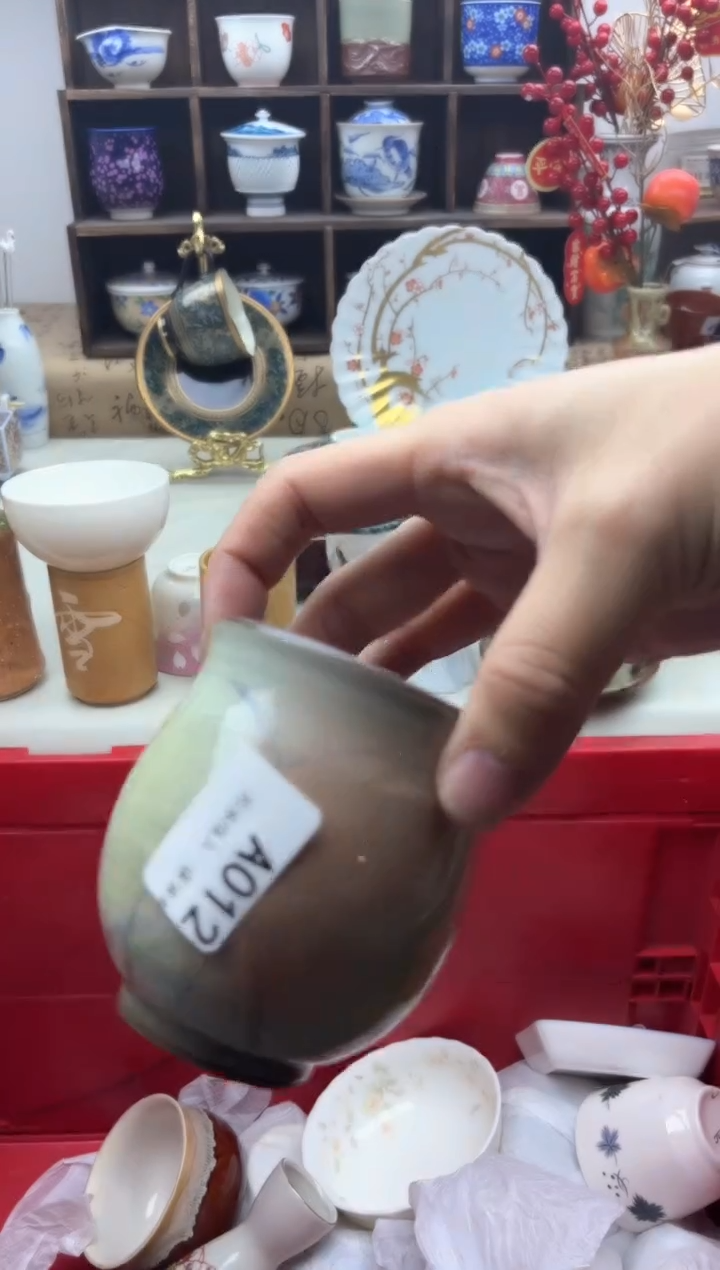 【闪购商品】碟012A............