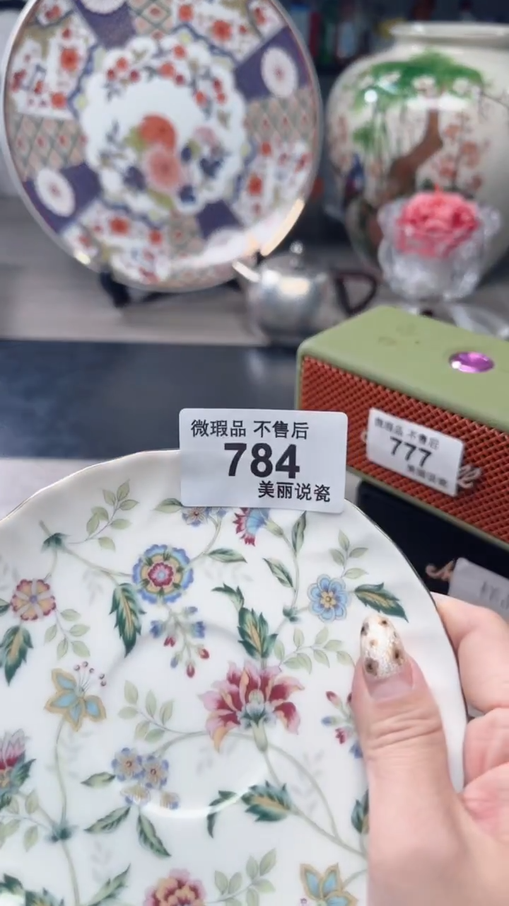 瓷片N***s瓷片瓷片瓷片瓷片