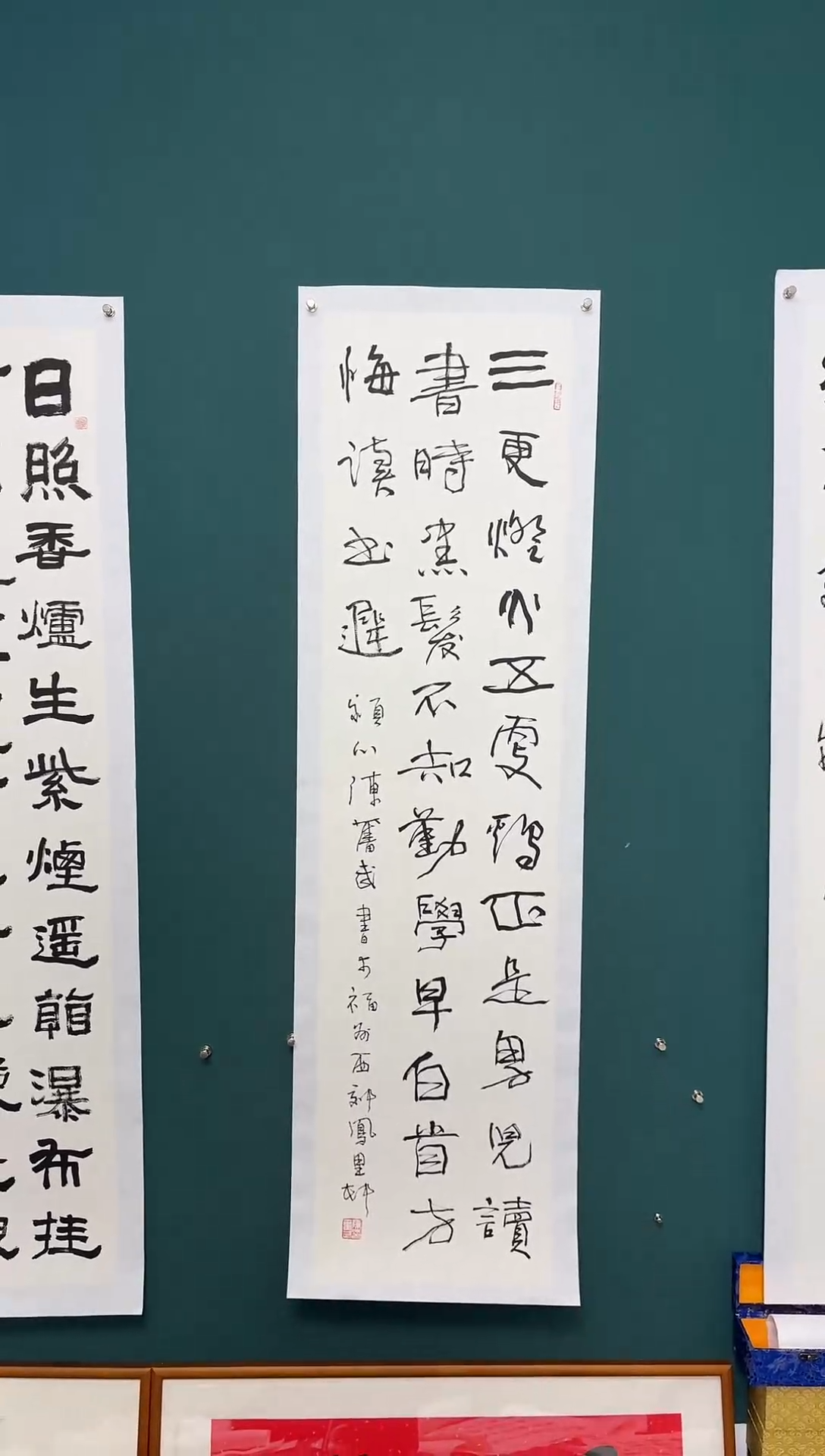 【闪购商品】传统民间艺术-年画