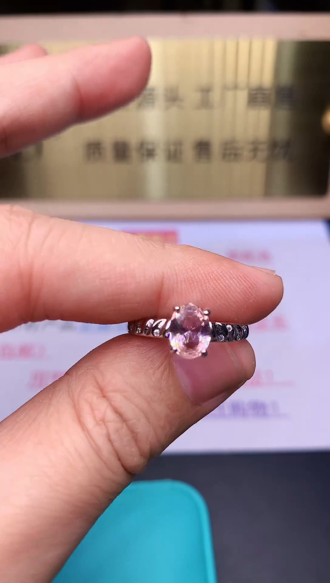 【闪购商品】碧玺戒指银S925镶嵌........