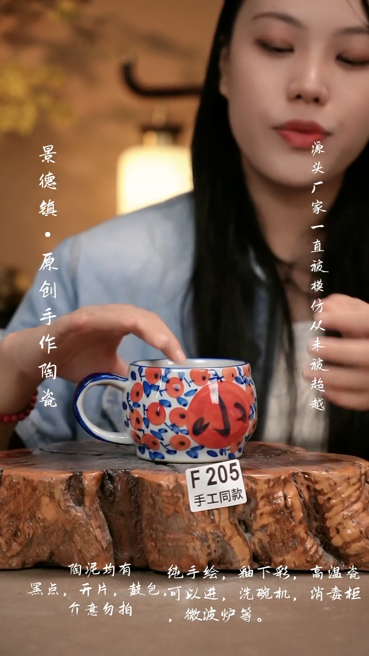 其他F205新十二器瓷器