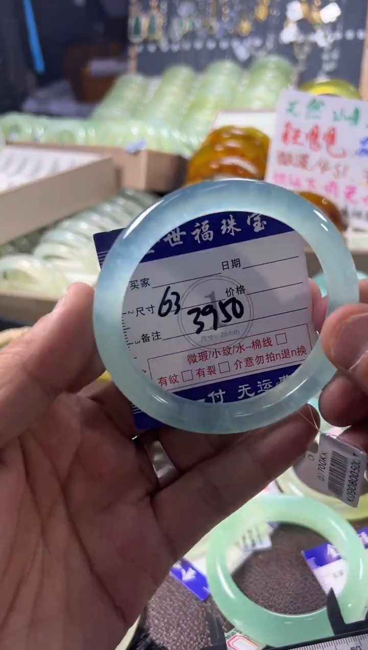 未镶嵌蛇纹石玉手镯1